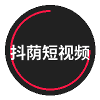 抖荫短视频